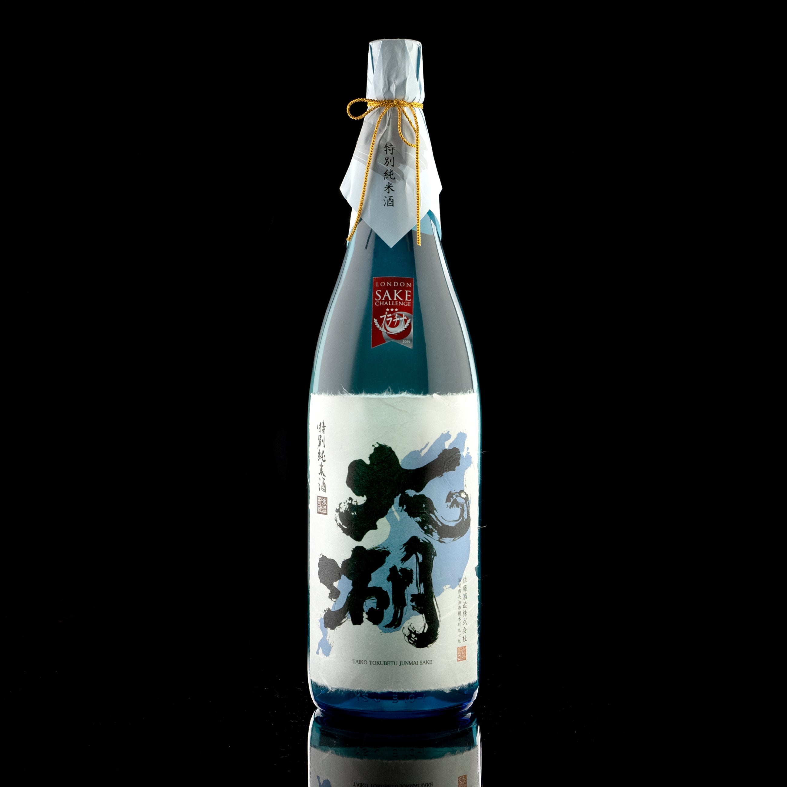 特別純米 1800ml