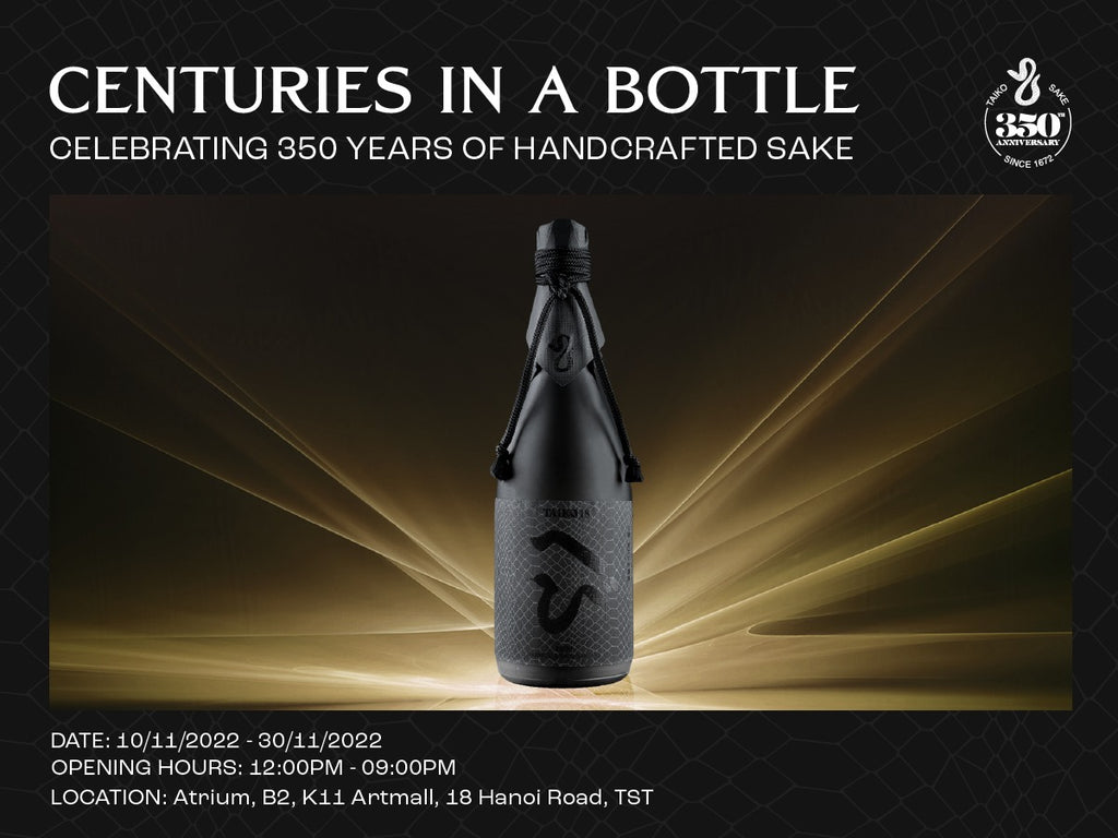 K11 Art Mall 【 Centuries In a Bottle - 350th Anniversary 】Pop-Up Store